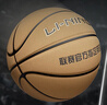 李寧（LI-NING）籃球7號成人pu翻毛設計防塵吸濕室內外比賽兒童學(xué)生考試訓練籃球 曬單實(shí)拍圖