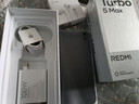 小米（MI）REDMI Turbo 5 Max 天璣9500s 9000mAh大電池 1.5K陽(yáng)光屏 16+512 海風(fēng)藍 小米紅米5G手機 曬單實(shí)拍圖