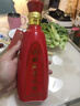 雙溝 珍寶坊 紅君坊2號 42度 500ml*6瓶 整箱裝 節慶版 濃香型白酒 曬單實(shí)拍圖