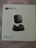 大疆 DJI Mic Mini 發(fā)射器（碳素黑）迷你無(wú)線(xiàn)降噪紐扣式領(lǐng)夾麥克風(fēng)采訪(fǎng)直播vlog收音麥 曬單實(shí)拍圖