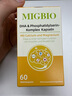 MIGBIO【梅百澳歐智仁】【歐智仁神經(jīng)酸】麥基歐智仁  Migbio歐智仁 一盒體驗裝 60粒*1盒 曬單實(shí)拍圖