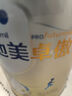 愛(ài)他美（Aptamil）新老國標隨機 卓傲兒童奶粉配方調制乳粉(3-6歲)800g【優(yōu)量DHA】  曬單實(shí)拍圖