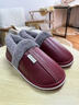 阿芙諾蒂老人防滑媽媽棉鞋女冬季保暖居家防水皮面棉拖鞋包跟男 酒紅38-39 曬單實(shí)拍圖