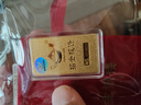 招金銀樓黃金投資金條10g足金9999八方招金金條20g情人節禮物30g送男女友 八方招金-30g【中堅經(jīng)典款】 曬單實(shí)拍圖