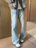 7家優(yōu)品 竹節紋微喇牛仔褲男士春秋季新款美式高街彎刀直筒修身長(cháng)褲子男 XHJ-A453藍色 XL 曬單實(shí)拍圖