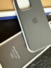 Apple/蘋(píng)果 iPhone 16 Pro Max 硅膠手機殼-巖灰色 磁吸手機殼蘋(píng)果16promax手機殼蘋(píng)果手機殼全包 曬單實(shí)拍圖