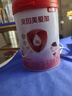 貝因美愛(ài)加3-6歲兒童成長(cháng)奶粉調制乳粉4段800g 免疫成長(cháng)奶粉含乳鐵蛋白 曬單實(shí)拍圖
