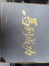 畢加索（pimio）鋼筆禮盒 馬年高端輕奢簽字筆商務(wù)男士生日禮物送領(lǐng)導生肖馬筆托 5535馬到成功 曬單實(shí)拍圖