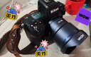 老蛙AF 12mm F2.8超廣角全畫(huà)幅鏡頭自動(dòng)對焦大光圈 星空風(fēng)光建筑視頻風(fēng)景微單相機手動(dòng)對焦 自動(dòng)對焦（5片光闌葉片強星芒） 尼康Z卡口 曬單實(shí)拍圖
