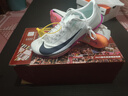 耐克田徑精英巴黎新款  Nike Maxfly 2 FP耐克男女碳板氣墊短跑釘鞋 FD8395-100/Maxfly 2代 40 曬單實(shí)拍圖
