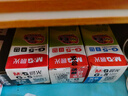 晨光（M&G）文具 G-5按動(dòng)中性筆芯0.5替芯簽字筆芯學(xué)生速干子彈頭水筆芯辦公用品1008/K35/S01/S08用 黑色20支 曬單實(shí)拍圖