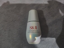 SK-II光子小燈泡美白祛斑淡斑精華液30ml化妝品護膚品套裝情人節禮物女 曬單實(shí)拍圖