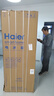 海爾（Haier）「家宴系列」539L對開(kāi)門(mén)冰箱黑金凈化一級能效風(fēng)冷無(wú)霜大容量抗菌BCD-539WGHSSEDH9 曬單實(shí)拍圖