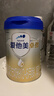 愛(ài)他美（Aptamil）卓傲嬰兒配方奶粉1段（0—6月齡）800g*1罐  愛(ài)他美卓傲 曬單實(shí)拍圖