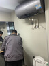 海爾（Haier）國家補貼電熱水器60升 小紅花JH7 無(wú)垢鮮活水凈膚洗 免清洗 3300W變頻速熱一級能效 家用儲水式 曬單實(shí)拍圖