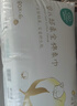 全棉時(shí)代【孫穎莎同款】嬰兒純棉棉柔巾超柔乳霜洗臉巾成人可用80抽*6包 曬單實(shí)拍圖