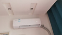 海信新風(fēng)空調深睡寶X3Pro 大1.5匹 增氧新風(fēng) AI省電 雙排銅管 1級能效掛機KFR-35GW/X300Pro-X1 曬單實(shí)拍圖