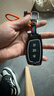猛速北京現代鑰匙套名圖ix35朗動(dòng)領(lǐng)動(dòng)途勝悅動(dòng)25瑞納伊蘭特菲斯塔車(chē)扣 B款【中間尾箱】亮黑色+金屬扣 曬單實(shí)拍圖