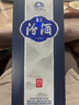 汾酒 青花20升級版 清香型白酒 42度 500mL 1瓶 單瓶裝（新版新包裝） 曬單實(shí)拍圖