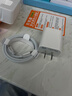 【官營(yíng)正品】蘋(píng)果17/16/15充電器頭40W/45W適配原裝正品快充套裝iPhone17/16proMax/Air 15數據線(xiàn) 【原盒封裝】蘋(píng)果45W快充頭+1米編織快充線(xiàn) 曬單實(shí)拍圖