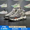 李寧休閑鞋男2025冬季新品山行WNTR HIGH男子加絨保暖潮流運動(dòng)鞋 黎草色/瀝青灰/曜石灰-4 40 曬單實(shí)拍圖