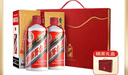 茅臺2025年 飛天 醬香型白酒53度500ml*2 雙瓶禮盒裝【酒廠(chǎng)直供】 曬單實(shí)拍圖