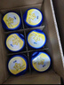 飛鶴星飛帆 嬰幼兒配方奶粉2段(6-12個(gè)月)900g*6 【5HMOs】專(zhuān)利OPO 曬單實(shí)拍圖