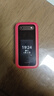 諾基亞 NOKIA 2660 Flip 4G 移動(dòng)聯(lián)通電信 雙卡雙待  翻蓋手機 備用手機 老人老年手機 學(xué)生手機 紅色 曬單實(shí)拍圖