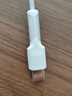 數據線(xiàn)保護套防折斷20w充電線(xiàn)保護殼適用安卓充電器手機防斷裂卡扣繞線(xiàn)器接頭保護套 翻蓋數據線(xiàn)保護套-安卓-白色-1套 曬單實(shí)拍圖