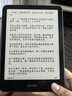 Kindle新款電子書(shū)閱讀器 電紙書(shū) 墨水屏 持久續航 WiFi 海外版 paperwhite6簽名版32G 綠色 24款 曬單實(shí)拍圖