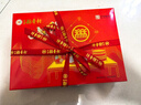 北京稻香村老北京糕點(diǎn)禮盒1550g 休閑零食下午茶 三禾北京特產(chǎn)禮盒送禮年貨 曬單實(shí)拍圖