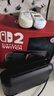 任天堂（Nintendo）Switch2代主機?港版單機?標準版不含游戲 NS2游戲機掌機 送轉接頭  曬單實(shí)拍圖