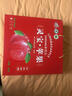 靈寶蘋(píng)果河南靈寶寺河山SOD蘋(píng)果富硒紅富士脆甜冰糖心水果年貨禮盒 100mm以上（手提9個(gè)裝） 曬單實(shí)拍圖