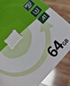 朗科（Netac）64GB TF（MicroSD）存儲卡 A1 U3 V30 4K  行車(chē)記錄儀專(zhuān)用監控卡 適用360?？盗瓒榷⒍⑴牡?曬單實(shí)拍圖