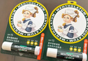 曼秀雷敦（Mentholatum）修護潤唇膏 保濕滋潤防干裂去死皮薄荷味3.5g*2支伴手禮物 曬單實(shí)拍圖