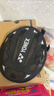 尤尼克斯YONEX羽毛球揮拍訓練器力量訓練阻力器保護套AC174CR黑 曬單實(shí)拍圖