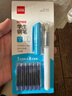 齊心(Comix)文具學(xué)生鋼筆可擦藍EF尖3.4mm口徑可換墨囊 正姿練字鋼筆墨水筆單支裝（含墨囊6支）EFP009 曬單實(shí)拍圖