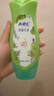 ABC 私處清潔洗液抑菌洗液私密處洗液私密處清潔液瓶組合裝200ml*2瓶 曬單實(shí)拍圖