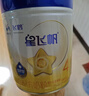 飛鶴星飛帆CBP骨骼發(fā)育兒童成長(cháng)奶粉4段(3-6歲)750g*1罐 曬單實(shí)拍圖