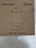 美的（Midea）養生壺 1.5L全自動(dòng)煮茶壺 24h預約燒水壺 12小時(shí)智能恒溫 11檔控溫電熱水壺 花茶壺煮茶器MK-Y12Q 曬單實(shí)拍圖