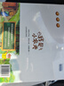 【贈種子盲袋1包】我是小農夫全4冊科普種植圖書(shū)3–6歲幼兒園睡前故事寶寶閱讀繪本你好呀小青菜豆子變魔術(shù)小紅蘿卜的秘密咕嚕咕嚕滾土豆 我是小農夫全4冊 曬單實(shí)拍圖