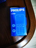 飛利浦（PHILIPS）E588L 全網(wǎng)通4G老年人手機 大聲音超長(cháng)待機大屏大字體直板按鍵老人專(zhuān)用手機學(xué)生備用功能機 星空黑 曬單實(shí)拍圖