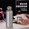胖東來(lái)德國純鈦保溫壺機械顯溫大容量便攜暖壺鈦合金暖水瓶胖東來(lái)同款 皓月銀-鈦 850ml 曬單實(shí)拍圖