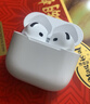 華強北新款【官配正品丨新Air第4代】藍牙耳機無(wú)線(xiàn)適配蘋(píng)果頂配主動(dòng)降噪iPhone17/16/15/14/13半入耳式華強北 【主動(dòng)降噪版全功能pods4】 靈動(dòng)島彈窗+空間音頻+三真電量 曬單實(shí)拍圖