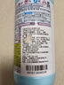 花王（KAO）漂白劑白色衣物600ml 漂白水洗白神器去黃增白去污漬白衣服還原劑 曬單實(shí)拍圖