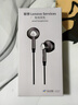 聯(lián)想（Lenovo）【爆賣(mài)100萬(wàn)件】有線(xiàn)耳機半入耳式3.5mm接口圓孔游戲運動(dòng)降噪K歌線(xiàn)控帶麥主播直播電腦筆記本 黑色 曬單實(shí)拍圖