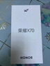 榮耀X70 8+256 幻夜黑 金標十面抗摔 8300mAh青海湖電池 IP69防水 榮耀綠洲護眼屏 AI手機 國家補貼 曬單實(shí)拍圖
