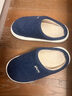 樸西冬季男士簡(jiǎn)約可外穿厚底不粘毛棉拖室內保暖 午夜藍 44-45 曬單實(shí)拍圖