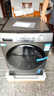 海爾（Haier）滾筒洗衣機全自動(dòng)單洗家用 12公斤超薄大容量 家電國家補貼 京東自營(yíng)50DS 一級能效以舊換新 曬單實(shí)拍圖