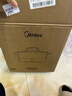 美的（Midea）0涂層電火鍋不銹鋼火鍋專(zhuān)用鍋分體可拆全鋼速沸電火鍋電熱鍋多功能鍋6.5L電煮鍋多用途鍋HGS30G1 曬單實(shí)拍圖